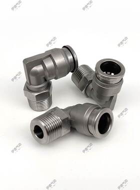 SMC型 不锈钢弯头KQG2L06-01S KQG2L08-02S KQG2L10-03S气动接头