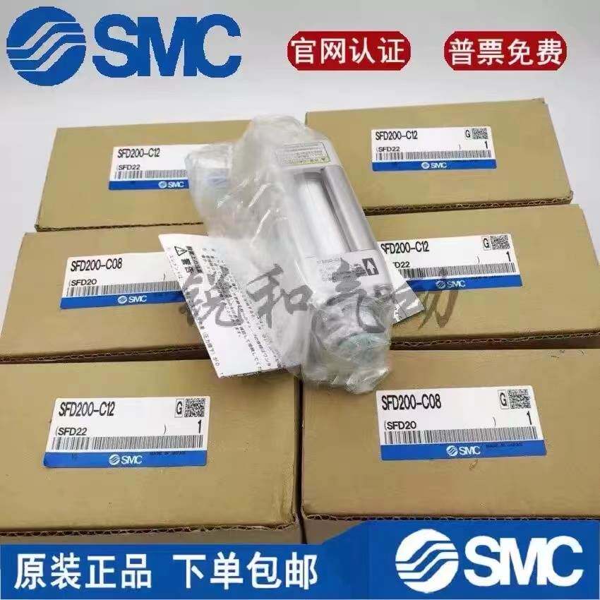 原装SMC过滤器SFD100-C06 B/C04B SFD200-C10/C12/C08/02 EL200