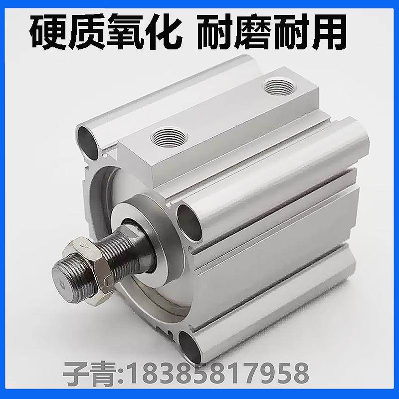 SMC大缸径CQ2BA大推力薄型气缸CDQ2B125/140/160/180/200-10-75DZ