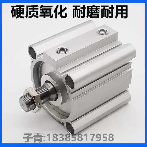 SMC大缸径CQ2BA大推力薄型气缸CDQ2B125/140/160/180/200-10-75DZ