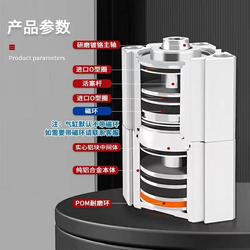 亚德客多位置倍力气缸SDAT20X25X32X40X50X63X80X100X10X20X30X0S