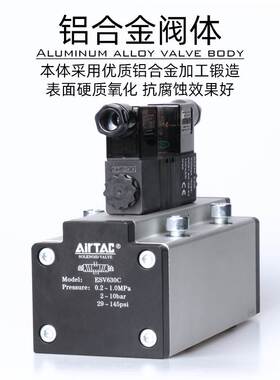 亚德客原装二位/三位五通单双电控电磁阀ESV210 310 410 610 气阀