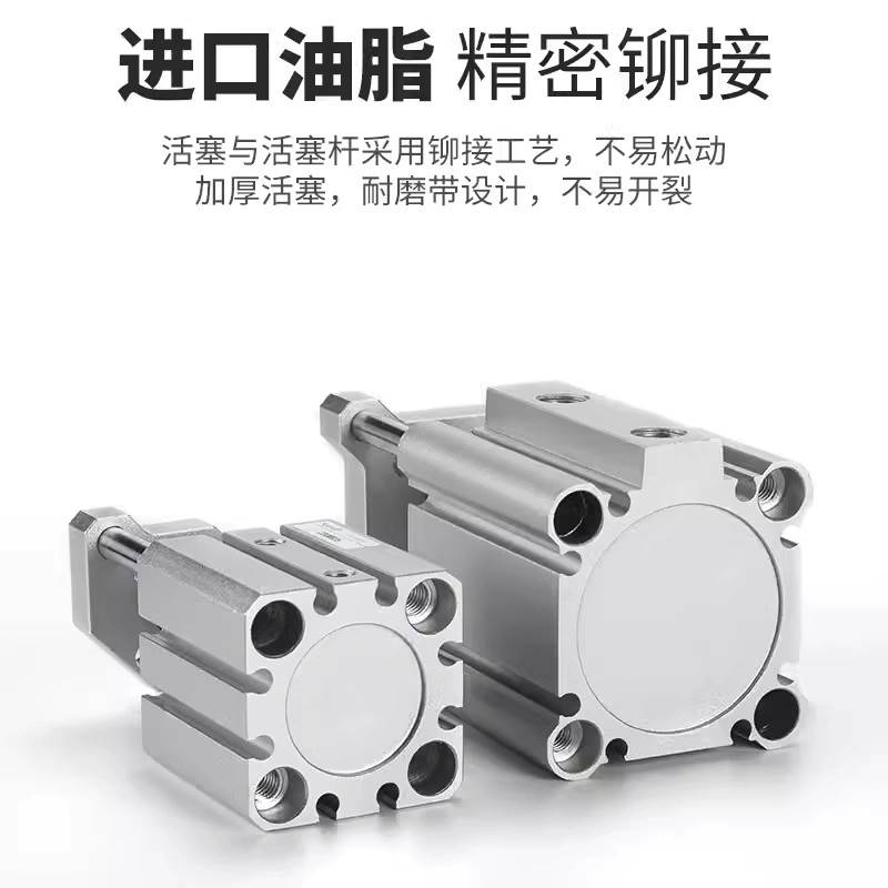 SMC气缸CQM/CDQMB20/16/12-5/10/15/20/25/30/35/40/45/50 CDQMA