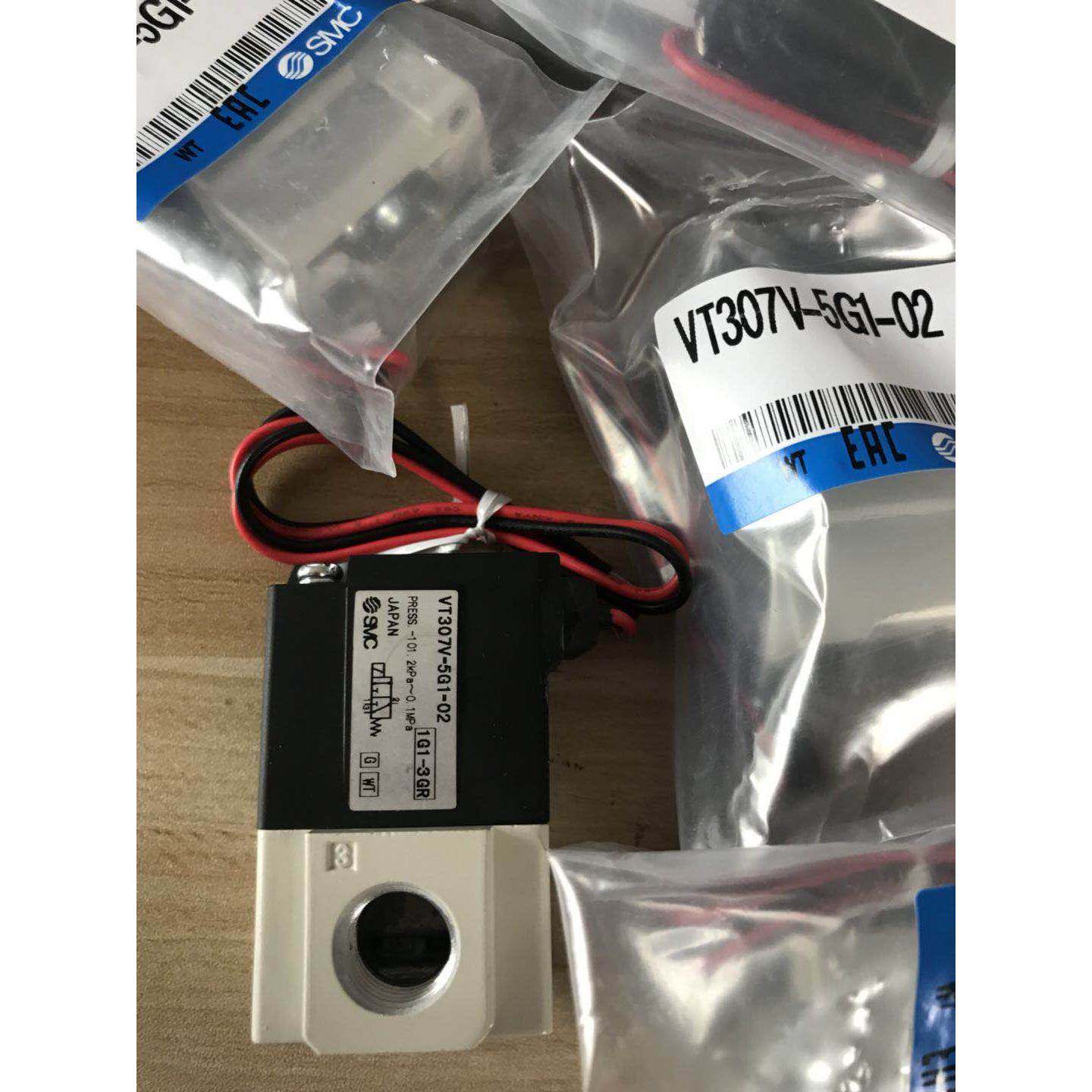 SMC VT307-3-4-5-6-D-D1-DZ-DZ1-01-02 12V 24V 220V 电磁阀
