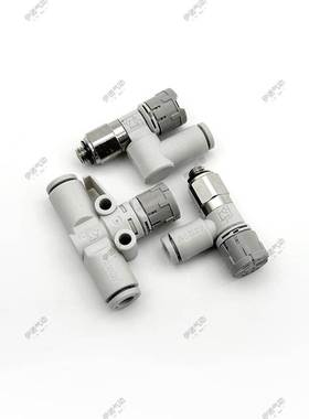 SMC 气动调速阀节流阀AS1201FS-M5-04A带刻度AS1211FS-M5-06A接头