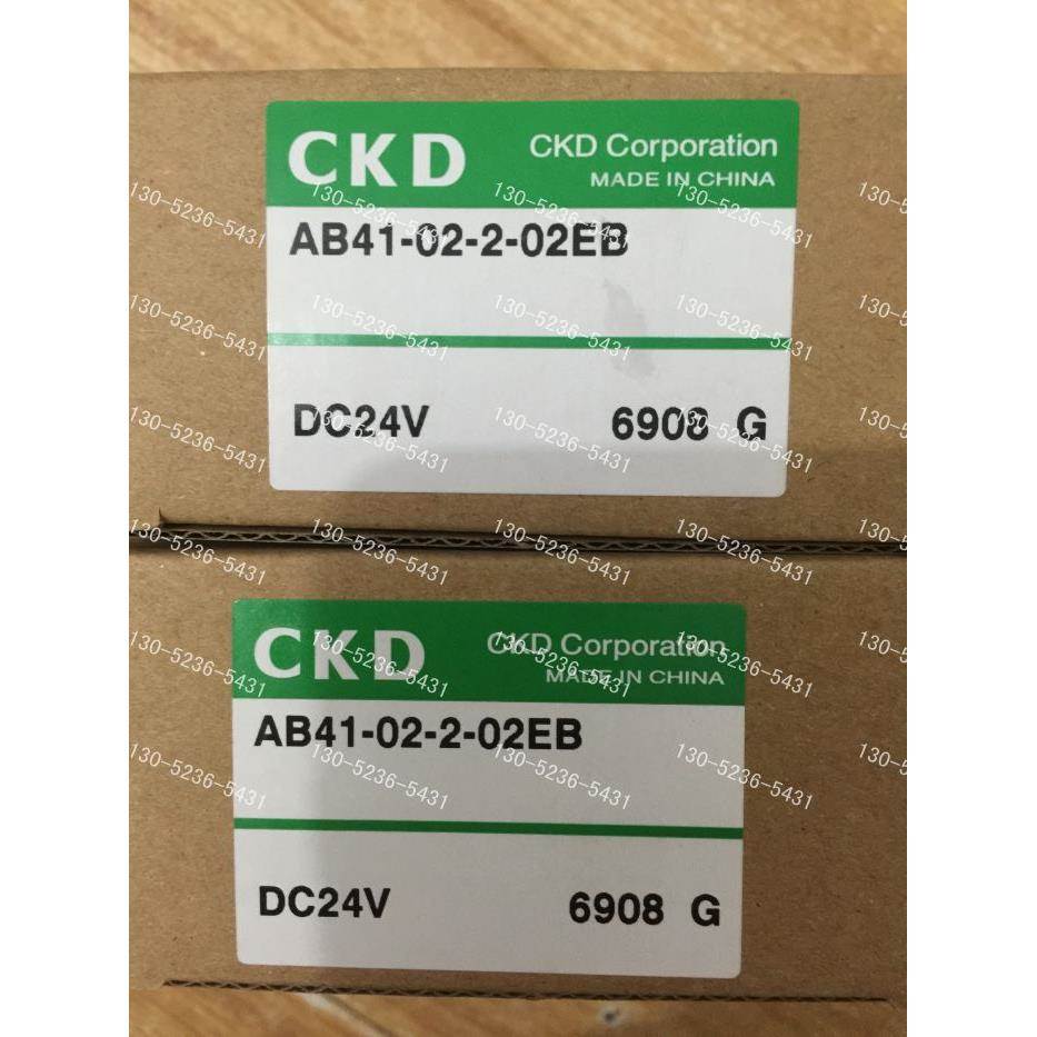 CKD电磁阀AB41-02-6-M3AG-DC24V AB41-02-6 AB41-02-3-V4M-AC220V
