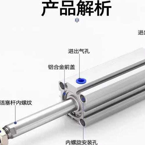 亚德客型加长行程气缸ACQ20/25/32/40-100x125-150-200-300-400SB