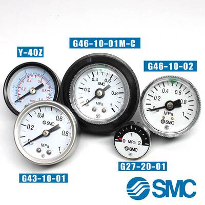 原装SMC气动压力表G33/G46/G43/G36-10-4-2-01-01-02 Y-40Z气压表