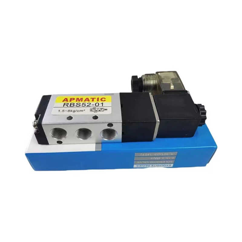 全新APMATIC新洲气动电磁阀 RBD RBS52 53-02 03 04 01电控换向阀
