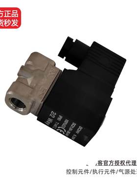 超高压电磁水阀2SX030/050-06/08/10/15流体控制阀原装正品亚德客