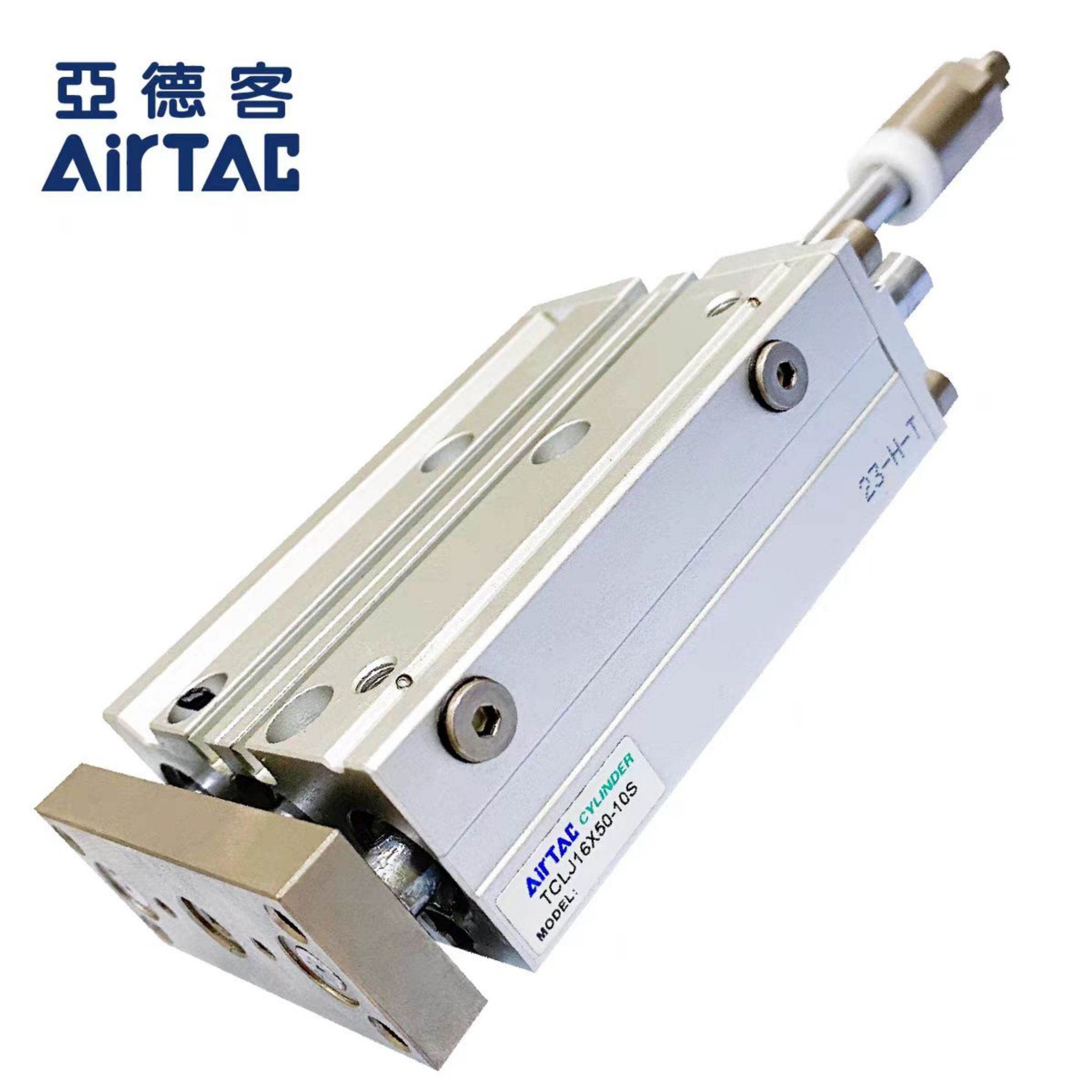 亚德客TCLJ三轴气缸可调行程12/16/20/25/32/40X30X50 75-30
