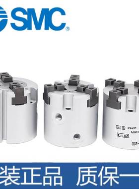 SMC原装圆柱形爪体MHS3-16D 2D0 25D 32D 40D 50D 80D 100D 125D