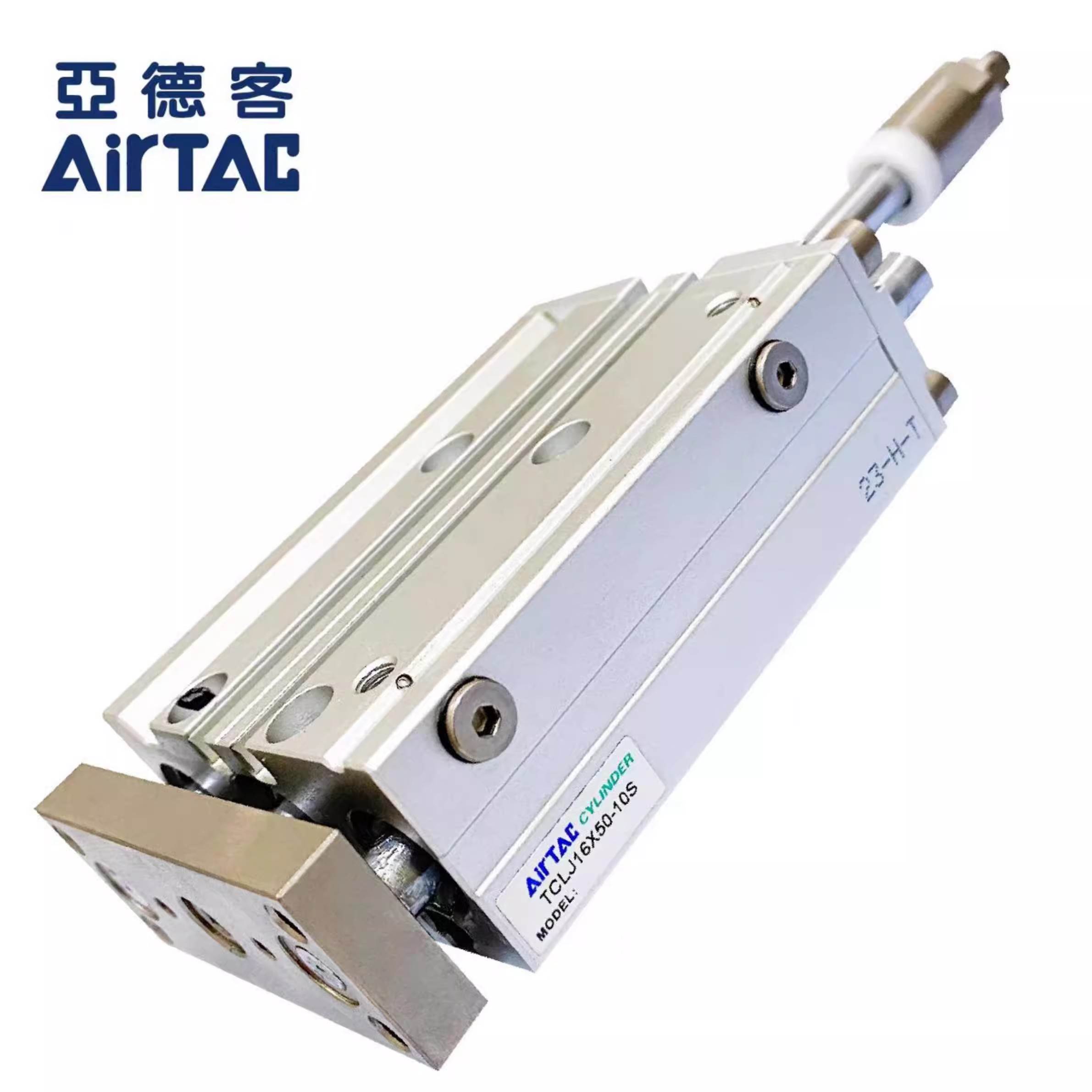 亚德客TCLJ三轴气缸可调行程12/16/20/25/32/40/50X30X50 X 75-30