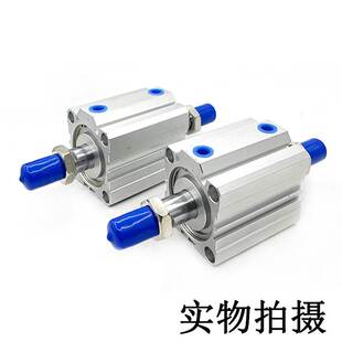 亚德客双轴薄型气缸ACQD12 40X10X15X20X25X50X100SB