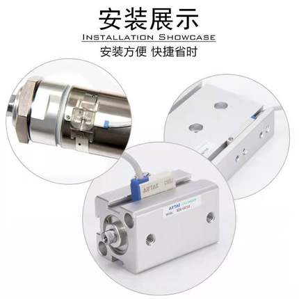 亚德客磁性开关感应器CMSG030/CMSJ/CMSE/DMSG020/DMSJ/DMSH/DMSE