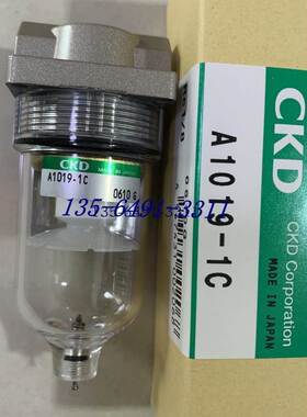 现货原装CKD过滤器A1019-1C A1019-2C全新正品