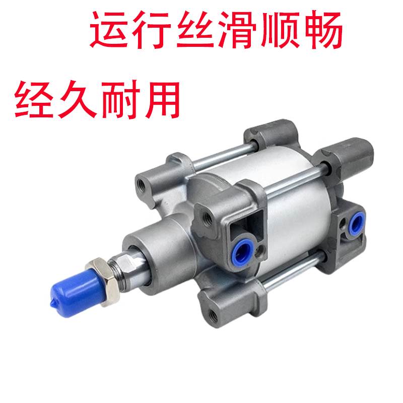 SMC标准气缸C96SDB32/40/50/63/80/100-25-125-75-1000-WV LFGCD