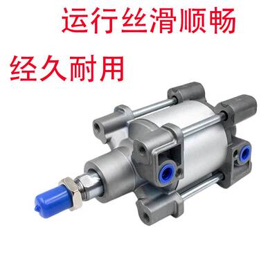 SMC标准气缸C96SDB32/40/50/63/80/100-25-125-75-1000-WV LFGCD
