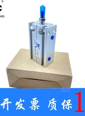 自由气缸MD32X10S MD32X20S MD32X30S MD32X40S MD32X50S X60S