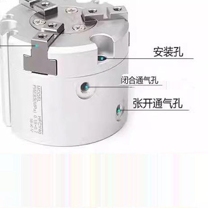 亚德客HFCI二爪/HFCY三爪/HFCX四爪16/20/25/32/40/50/手指气缸