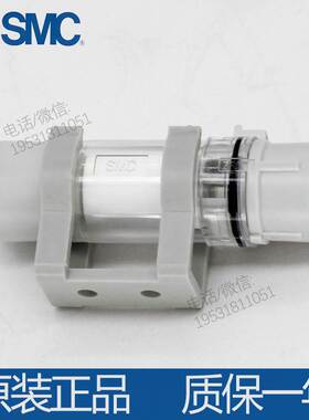 SMC原装正品ZFC53-B/ZFC54-B/ZFC74-B//76/77-B-直通型真空过滤器