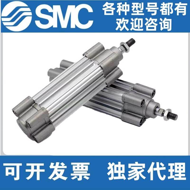 SMC标准气缸CP96SDB32/40/50/63/80/100-25/50/75/100/125/150C