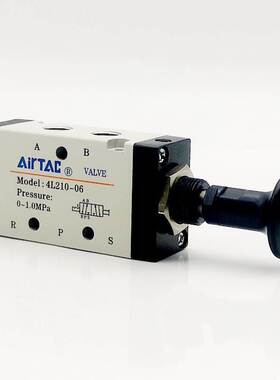 亚德客二位三通/五通气动手拉阀3L/4L110-06/4L21006/08/4L31010