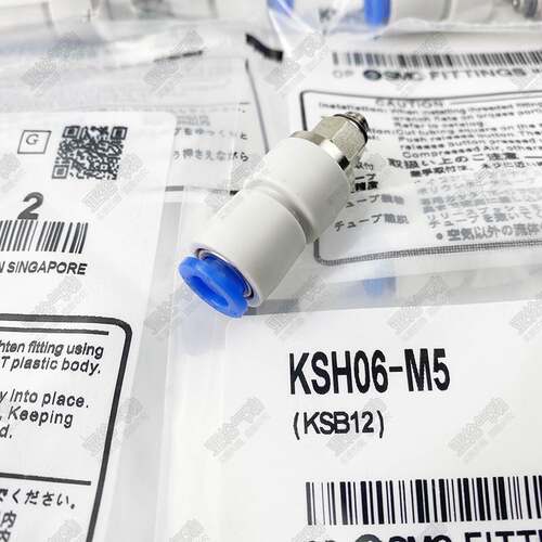 SMC高速旋转接头KSL/KSH04/06/08/10/12-M5/M6/01S/02S/03S/04S
