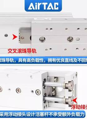 HLSL亚德客HLS6/8/12/16/20/25*10X20X30X40X50X75X100S SA SAS