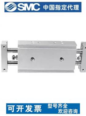 原装SMC双杆双轴活塞气缸CXSW6/10/15/20/25/32-10/30/50/100/200