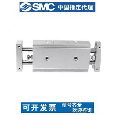 原装SMC双杆双轴活塞气缸CXSW6/10/15/20/25/32-10/30/50/100/200