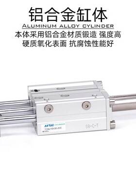 TCLJ亚德客原装TCMJ12/16/20/25/32/63X25X30X40X50X75-10/20/30S