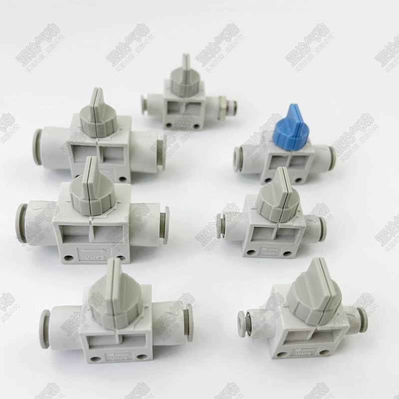 SMC手动阀 VHK3-VHK2-04F-06F-08F-10F-12F-06F-01S-02S-03S-04S