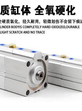 薄型多位置双行程增压倍力气缸ACQT32/40/50/63X10/20/25/30/60SB