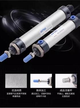 亚德客MAL系列迷你气缸MAL16/32/40/25X50X75X100X125X150-SCA