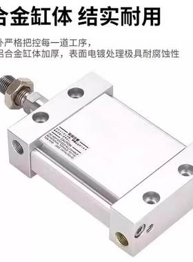 SMC平板气缸MUB MDUB25/32/40/50/63-10TMZ-20DZ-30-75SMZ-300DMZ