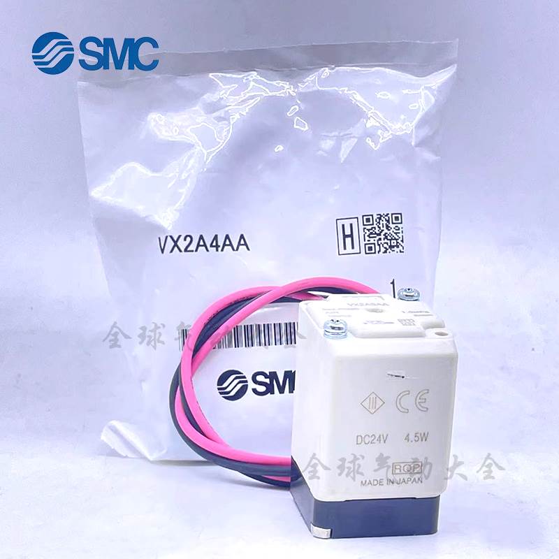SMC两通电磁阀VX2A0AA BA CA VX2D0CA AA BA VX2B0AA BA VX2E0BA