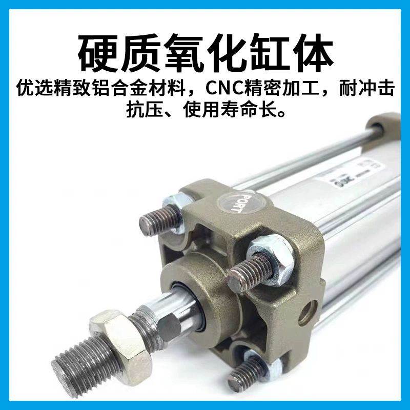 SMC标准气缸CA2B CDA2B40-50-63-80-100-25-50-75-125-150-200Z