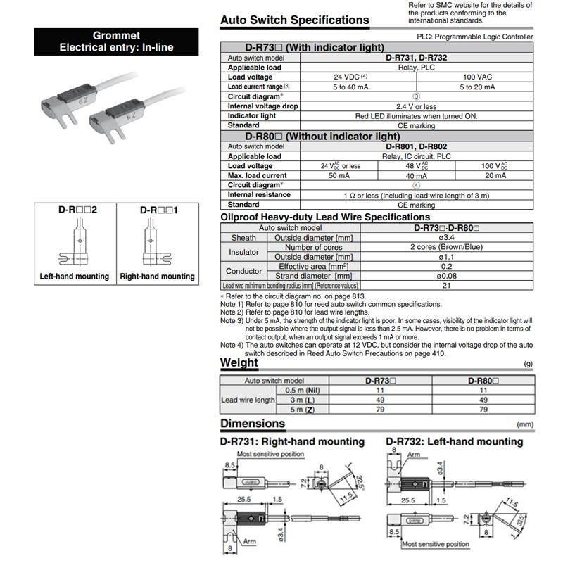 SMC磁性开关D-R731L D-R732L D-T792/T791/S791/S792/S7P1/S7P2
