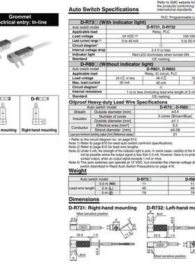 SMC磁性开关D-R731L D-R732L D-T792/T791/S791/S792/S7P1/S7P2
