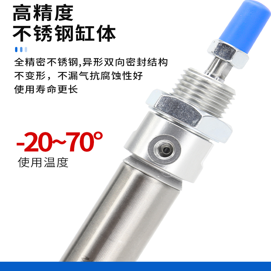 亚德客不锈钢迷你平尾气缸MA40X25-30/50/75/100/125/150/200SU