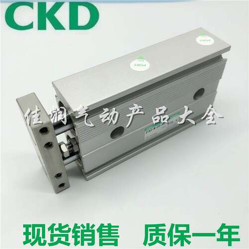 CKD喜开理超级双杆气缸STR2-B-16-10/20/30/40/50/60/70/80/90/10