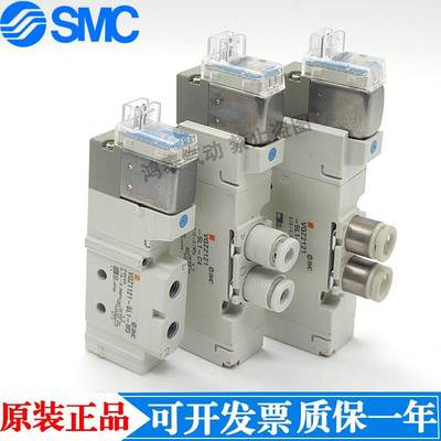 SMC电磁阀VQZ1121/VQZ2121/3121/L/5L1/5LO/5LO1/5M/5M1-M5/C4/C6