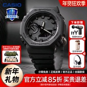 卡西欧GSHOCK手表男女八王子农家八角橡树学生运动防水手表GA2100
