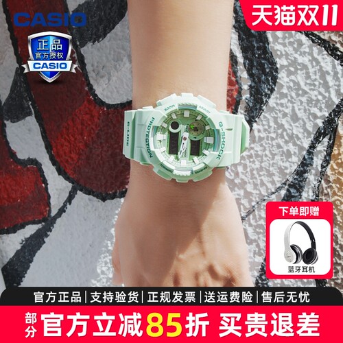 卡西欧手表女生独角兽日韩腕表