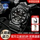 卡西欧casio手表男太阳能黑武士运动学生女电子表官方正品 AQS810w
