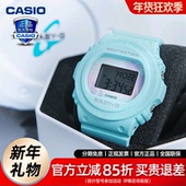 卡西欧手表女BABY G运动防水学生电子石英女士表BGD570情人节礼物