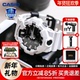 Casio卡西欧手表男士 GSHOCK运动防水防震多功能潮流学生正品 GA700