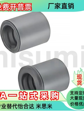 无油衬套SMZ20 SMZ25 SMZ30-L15 L20 L25-D10 D12 D16 D18 肩型