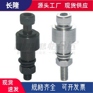 惰轮销VSU01-6001-S-A14 A16 A18 A20 A22-B35 B40 B45 B50 B55